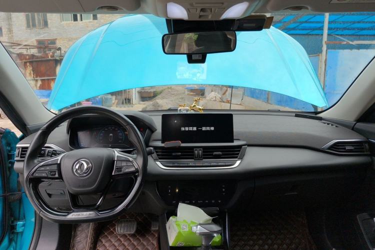 Used Dongfeng Aeolus Yixuan 2020 230T Automatic Cool Edition Center Console