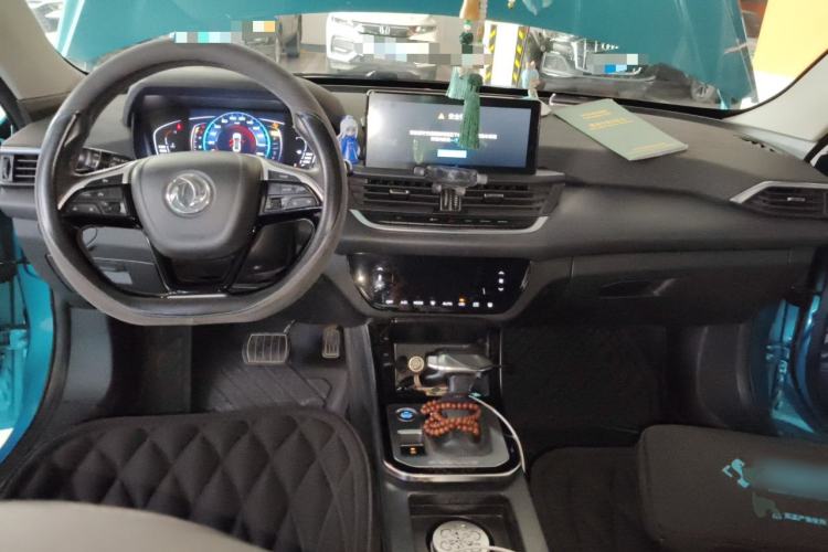 Used Dongfeng Aeolus Yixuan 2020 230T Automatic Cool Edition Center Console