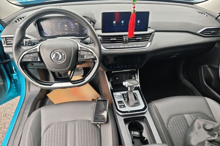 Used Dongfeng Aeolus Yixuan 2020 230T Automatic Cool Edition Center Console