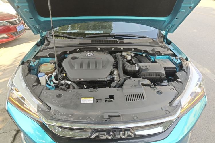 Used Dongfeng Aeolus Yixuan 2020 230T Automatic Dazzle Track Edition Engine Bay