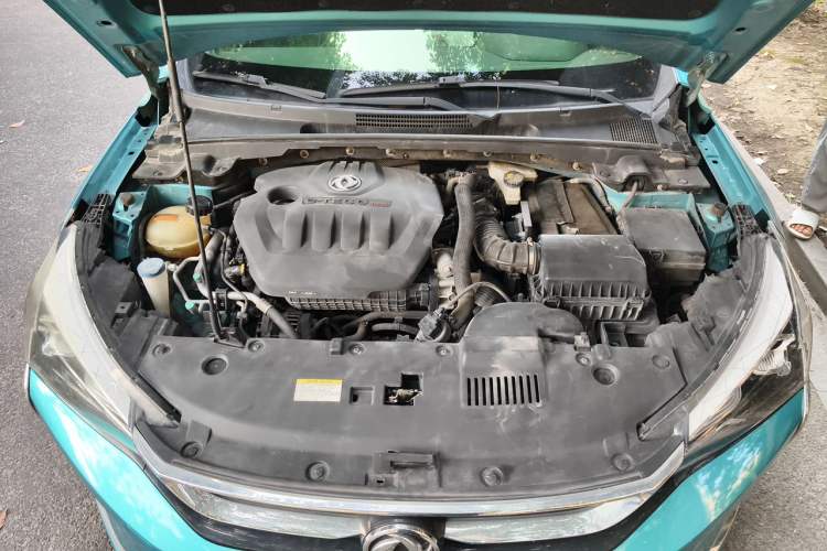 Used Dongfeng Aeolus Yixuan 2020 230T Automatic Advanced Edition Engine Bay