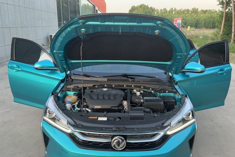 Used Dongfeng Aeolus Yixuan 2020 230T Automatic Advanced Edition Engine Bay