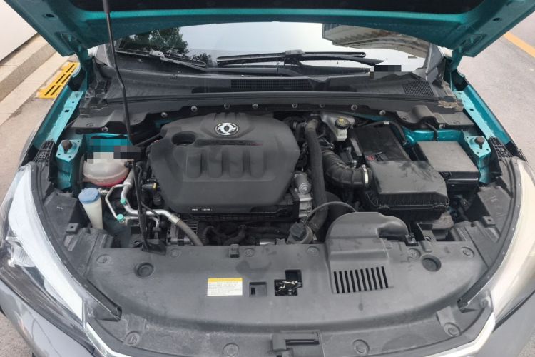 Used Dongfeng Aeolus Yixuan 2020 230T Automatic Advanced Edition Engine Bay