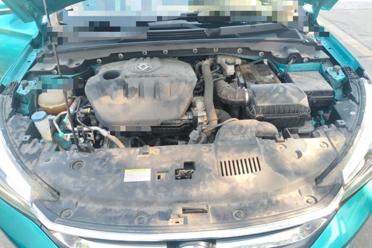Used Dongfeng Aeolus Yixuan 2020 230T Automatic Advanced Edition Engine Bay