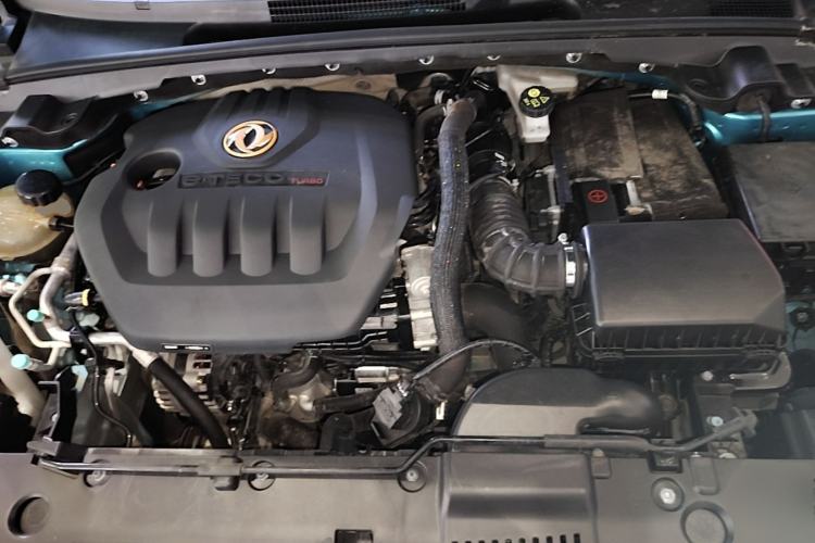 Used Dongfeng Aeolus Yixuan 2020 230T Automatic Advanced Edition Engine Bay