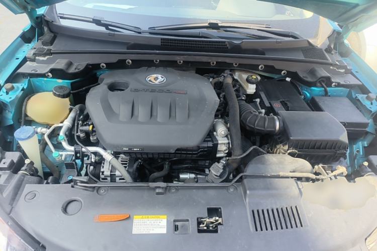 Used Dongfeng Aeolus Yixuan 2020 230T Automatic Cool Edition Engine Bay