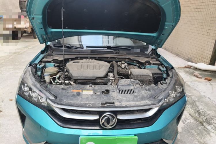 Used Dongfeng Aeolus Yixuan 2020 230T Automatic Cool Edition Engine Bay