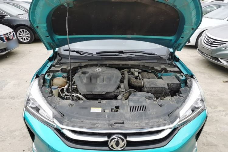 Used Dongfeng Aeolus Yixuan 2020 230T Automatic Advanced Edition Engine Bay