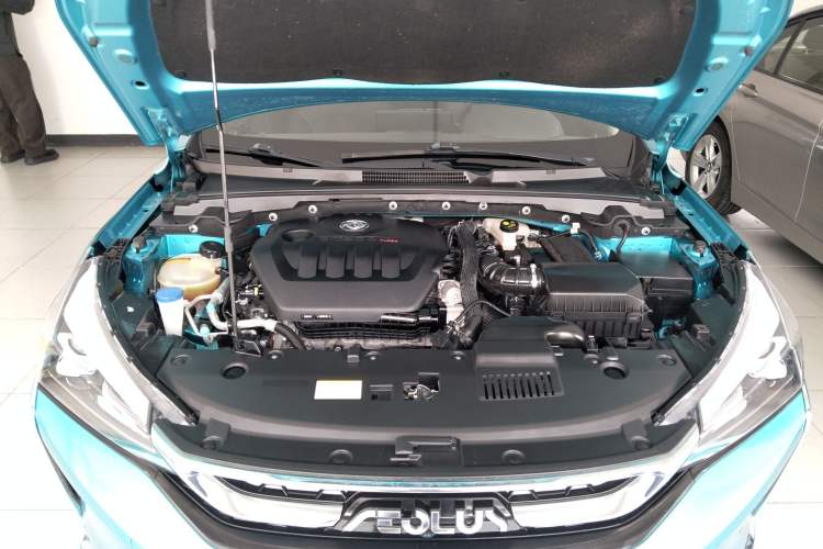 Used Dongfeng Aeolus Yixuan 2020 230T Automatic Dazzle Track Edition Engine Bay