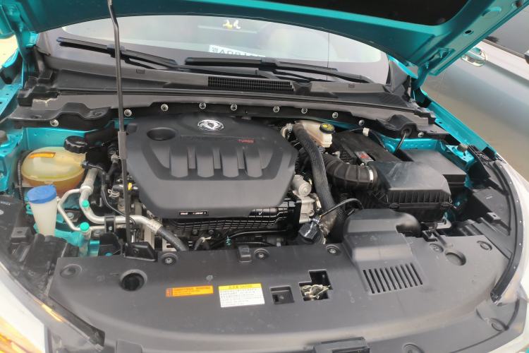 Used Dongfeng Aeolus Yixuan 2020 230T Automatic Advanced Edition Engine Bay