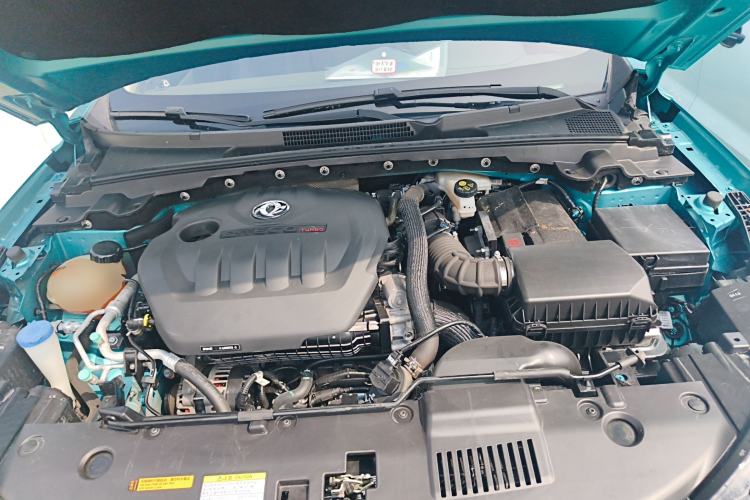 Used Dongfeng Aeolus Yixuan 2020 230T Automatic Dazzle Track Edition Engine Bay