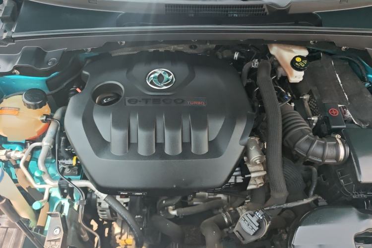 Used Dongfeng Aeolus Yixuan 2020 230T Automatic Advanced Edition Engine Bay