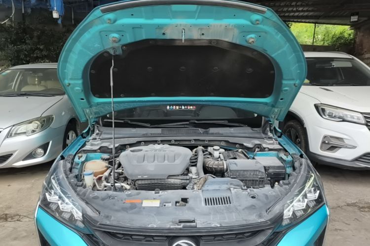 Used Dongfeng Aeolus Yixuan 2020 230T Automatic Cool Edition Engine Bay