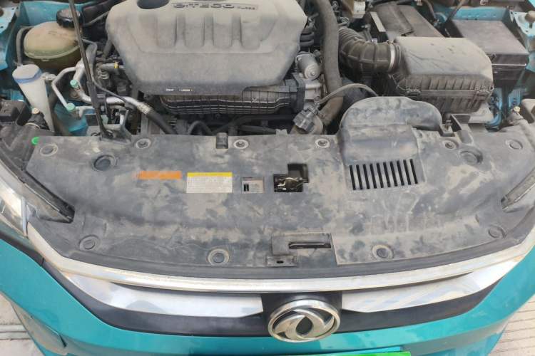 Used Dongfeng Aeolus Yixuan 2020 230T Automatic Cool Edition Engine Bay