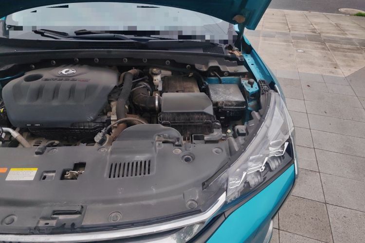 Used Dongfeng Aeolus Yixuan 2020 230T Automatic Cool Edition Engine Bay Left