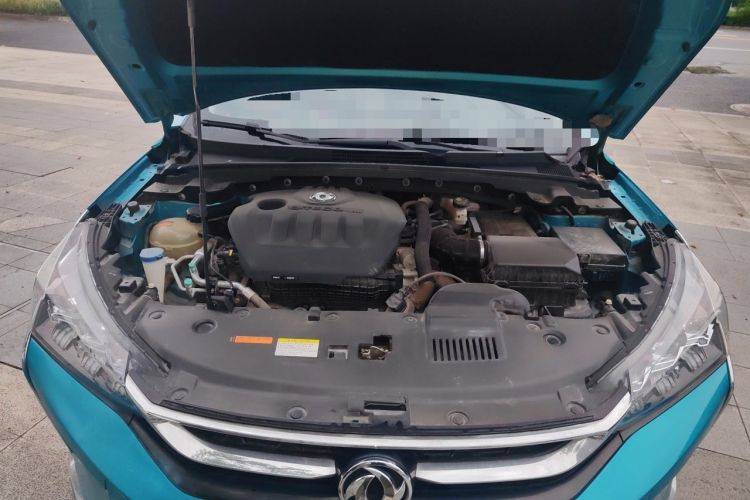 Used Dongfeng Aeolus Yixuan 2020 230T Automatic Cool Edition Engine Bay