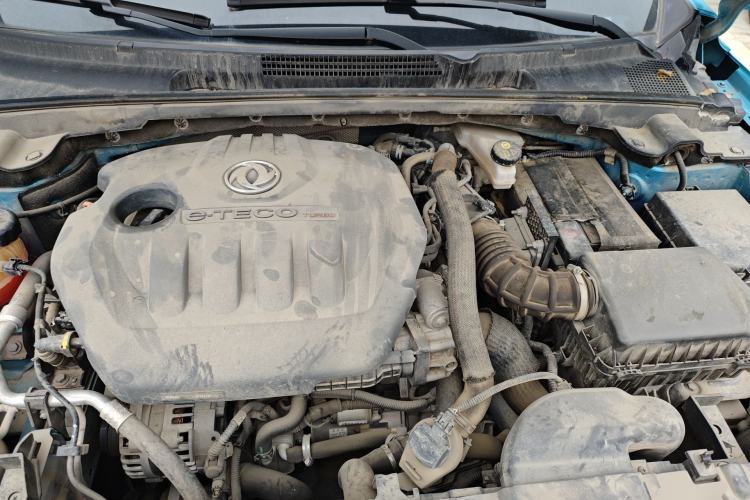 Used Dongfeng Aeolus Yixuan 2020 230T Automatic Advanced Edition Engine Bay