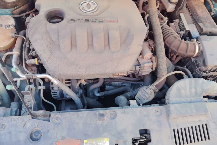 Used Dongfeng Aeolus Yixuan 2020 230T Automatic Cool Edition Engine Bay