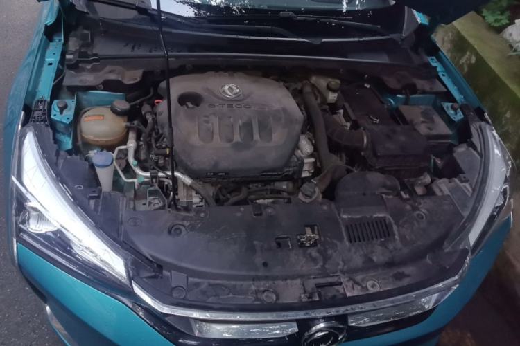 Used Dongfeng Aeolus Yixuan 2020 230T Automatic Advanced Edition Engine Bay