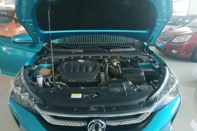 Used Dongfeng Aeolus Yixuan 2020 230T Automatic Cool Edition Engine Bay