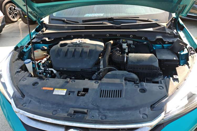 Used Dongfeng Aeolus Yixuan 2020 230T Automatic Advanced Edition Engine Bay