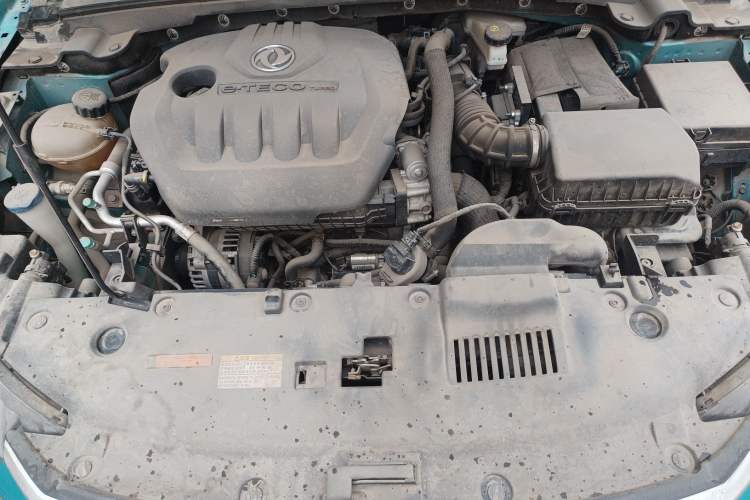 Used Dongfeng Aeolus Yixuan 2020 230T Automatic Cool Edition Engine Bay