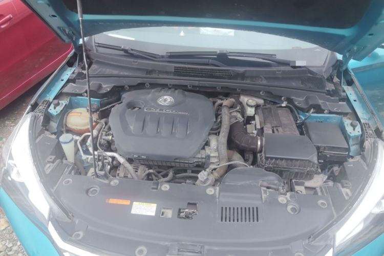 Used Dongfeng Aeolus Yixuan 2020 230T Automatic Advanced Edition Engine Bay