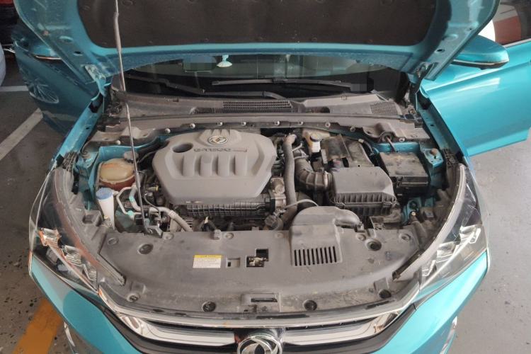 Used Dongfeng Aeolus Yixuan 2020 230T Automatic Cool Edition Engine Bay