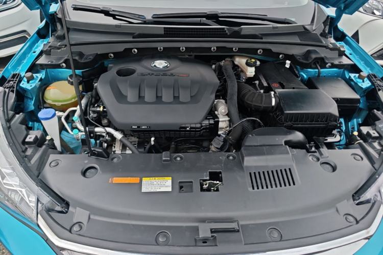 Used Dongfeng Aeolus Yixuan 2020 230T Automatic Cool Edition Engine Bay