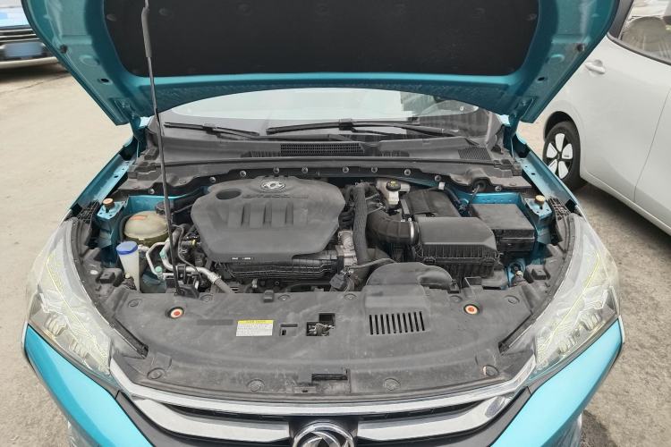 Used Dongfeng Aeolus Yixuan 2020 230T Automatic Cool Edition Engine Bay