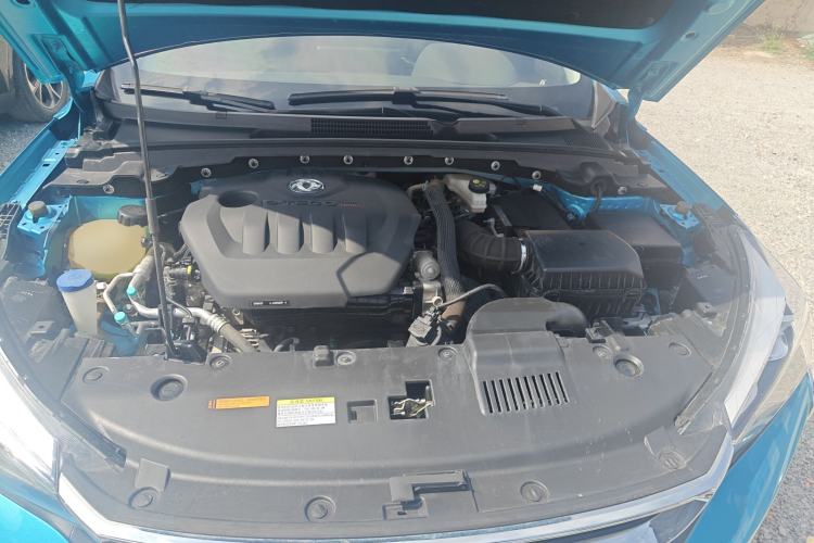 Used Dongfeng Aeolus Yixuan 2020 230T Automatic Advanced Edition Engine Bay