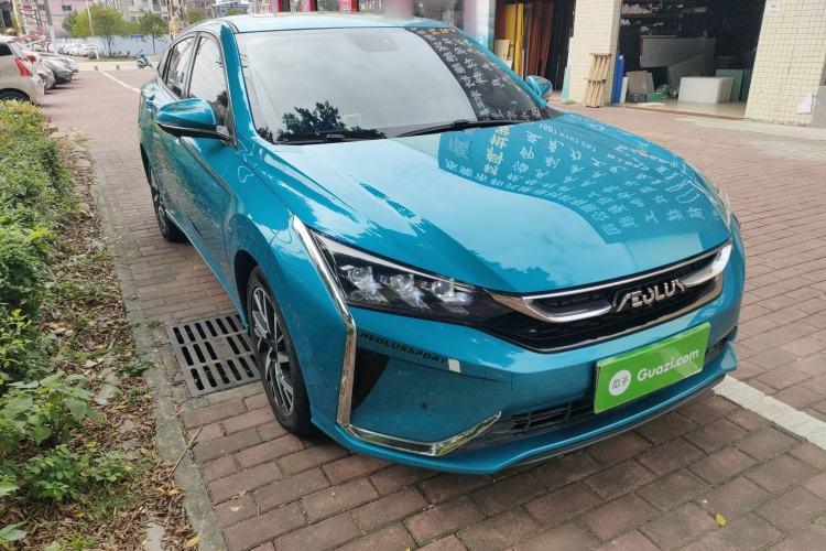 Used Dongfeng Aeolus Yixuan 2020 230T Automatic Cool Track Edition Exterior 2