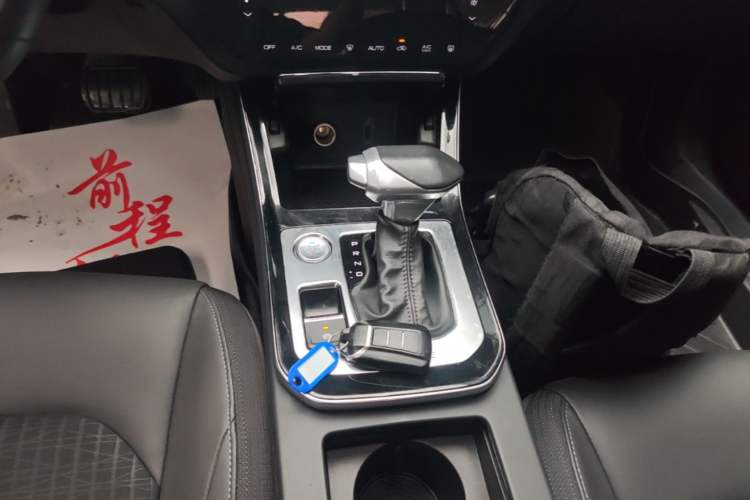 Used Dongfeng Aeolus Yixuan 2020 230T Automatic Advanced Edition Gear Lever