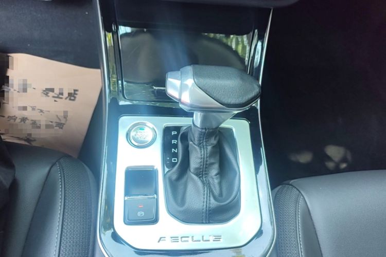 Used Dongfeng Aeolus Yixuan 2020 230T Automatic Cool Edition Gear Lever
