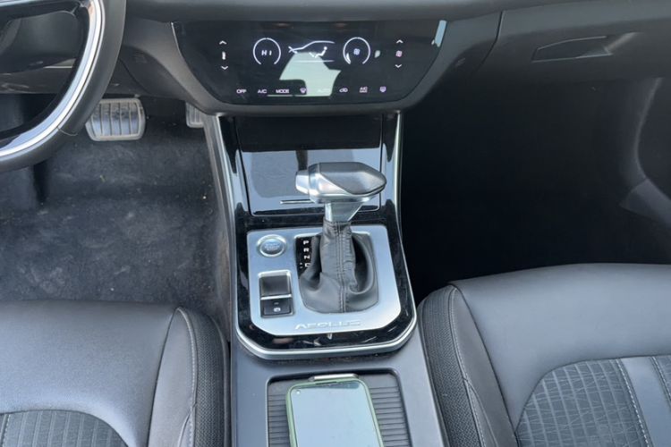 Used Dongfeng Aeolus Yixuan 2020 230T Automatic Advanced Edition Gear Lever