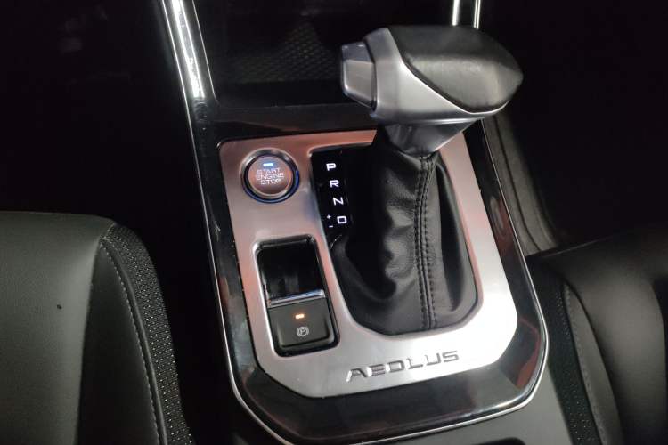 Used Dongfeng Aeolus Yixuan 2020 230T Automatic Advanced Edition Gear Lever