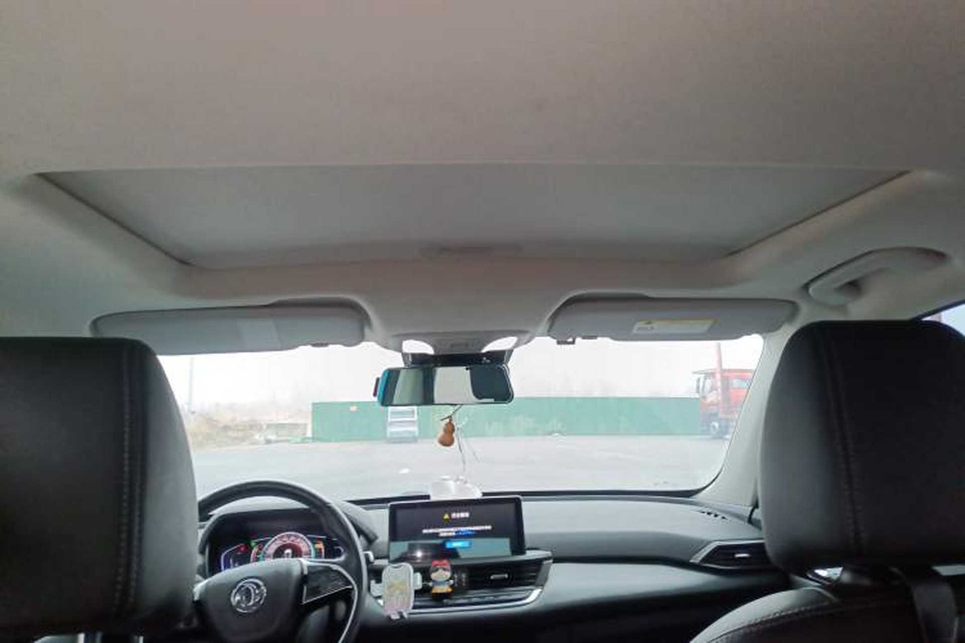 Used Dongfeng Aeolus Yixuan 2020 230T Automatic Cool Edition Headliner