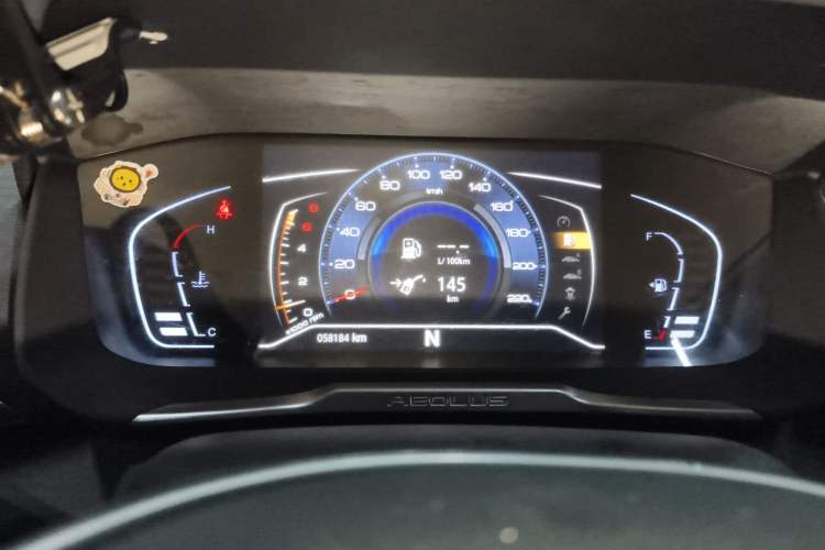 Used Dongfeng Aeolus Yixuan 2020 230T Automatic Cool Edition Instrument Cluster