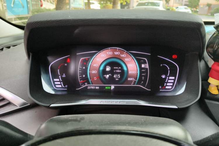 Used Dongfeng Aeolus Yixuan 2020 230T Automatic Advanced Edition Instrument Cluster