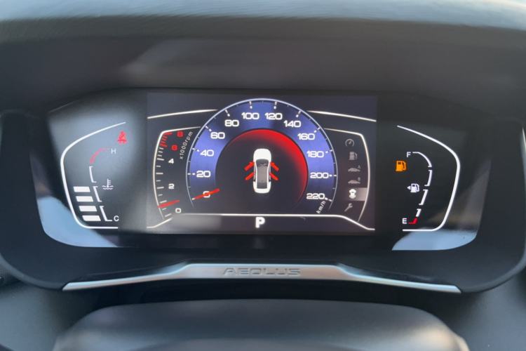 Used Dongfeng Aeolus Yixuan 2020 230T Automatic Advanced Edition Instrument Cluster