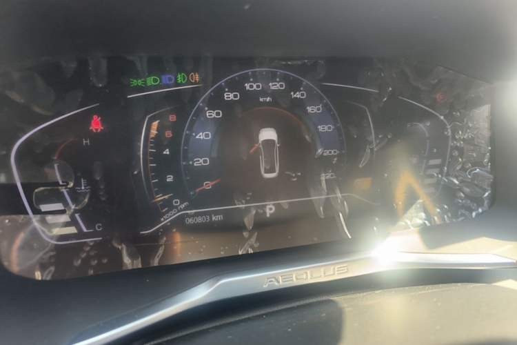 Used Dongfeng Aeolus Yixuan 2020 230T Automatic Cool Edition Instrument Cluster