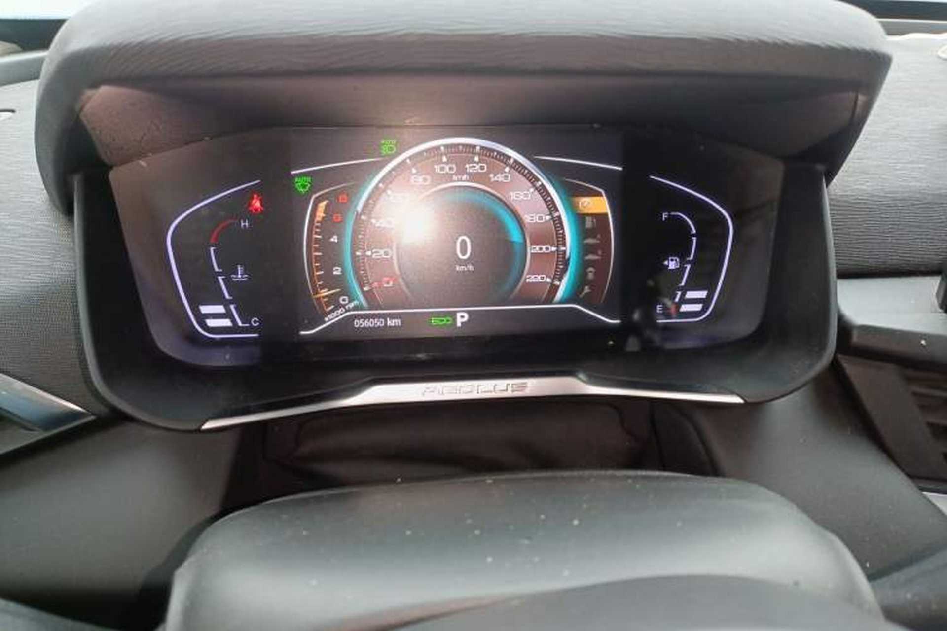 Used Dongfeng Aeolus Yixuan 2020 230T Automatic Cool Edition Instrument Cluster