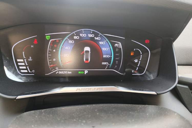 Used Dongfeng Aeolus Yixuan 2020 230T Automatic Cool Edition Instrument Cluster