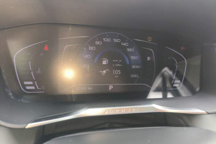 Used Dongfeng Aeolus Yixuan 2020 230T Automatic Advanced Edition Instrument Cluster