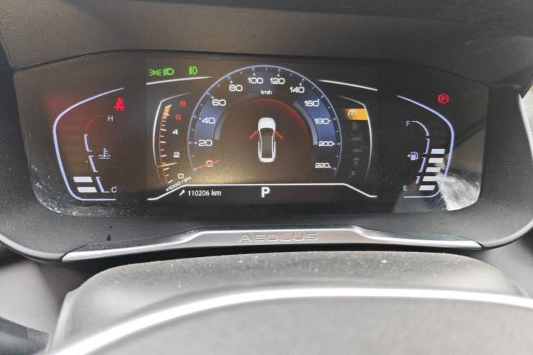 Used Dongfeng Aeolus Yixuan 2020 230T Automatic Cool Edition Instrument Cluster