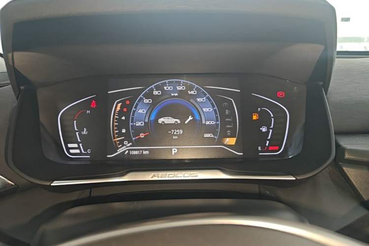 Used Dongfeng Aeolus Yixuan 2020 230T Automatic Cool Edition Instrument Cluster