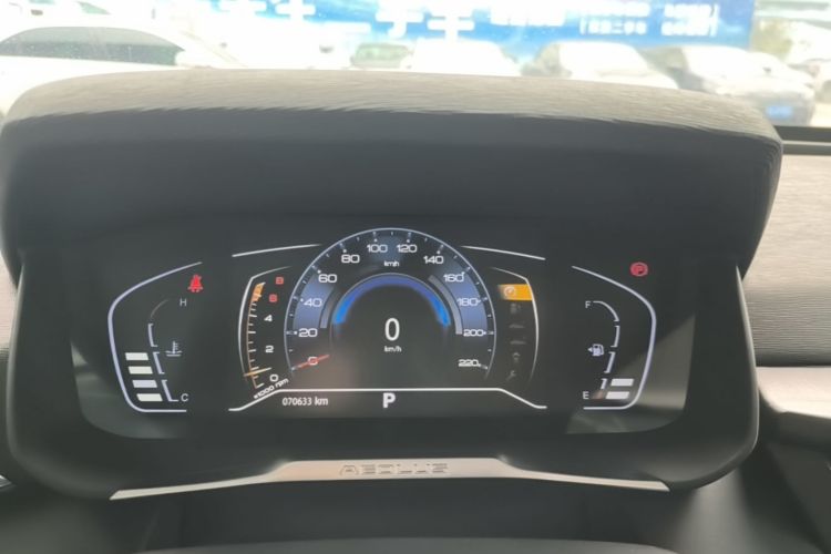 Used Dongfeng Aeolus Yixuan 2020 230T Automatic Cool Edition Instrument Cluster