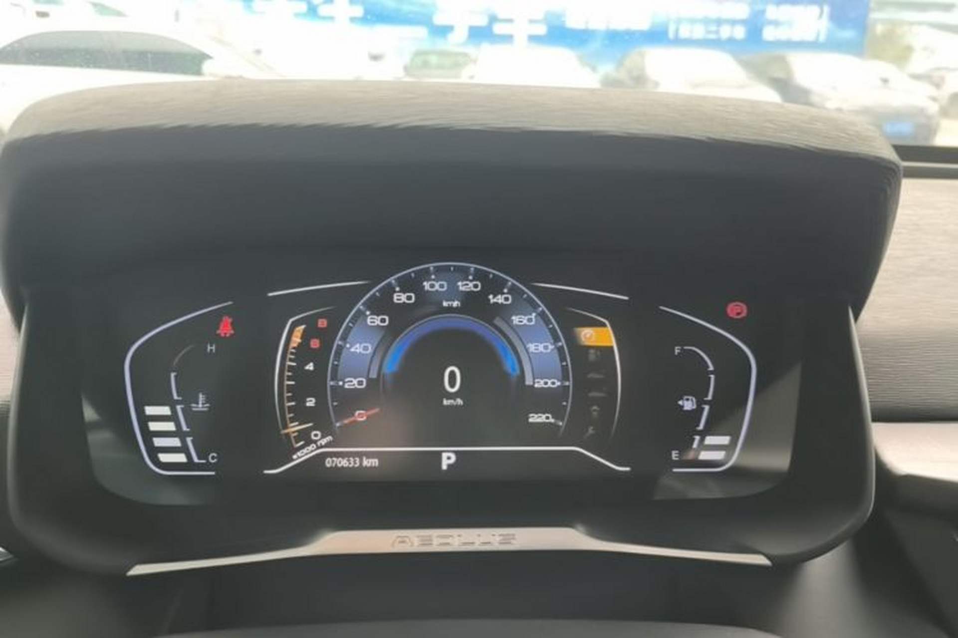 Used Dongfeng Aeolus Yixuan 2020 230T Automatic Cool Edition Instrument Cluster