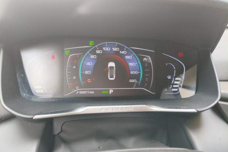 Used Dongfeng Aeolus Yixuan 2020 230T Automatic Cool Edition Instrument Cluster