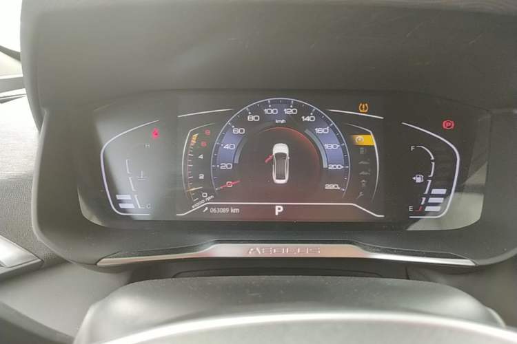 Used Dongfeng Aeolus Yixuan 2020 230T Automatic Advanced Edition Instrument Cluster